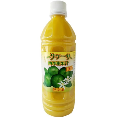 シークヮーサー四季柑果汁500ml
