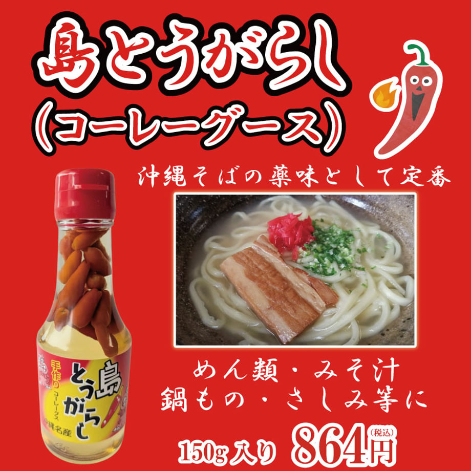 6448a49c7656e20028a07acc