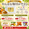 【SALE】やんばる毎日ウコン3種粉末タイプ 100g【単品~20個セット】