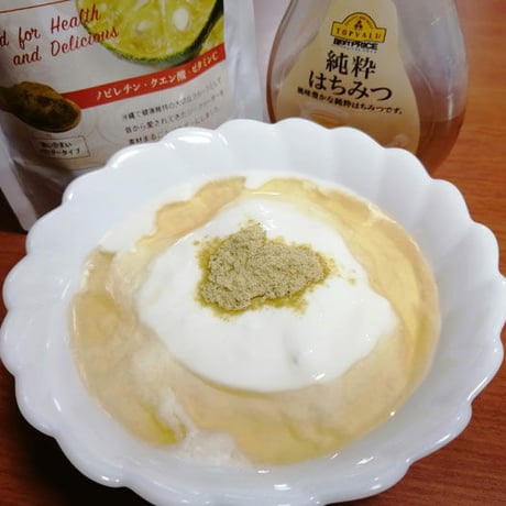 シークヮーサーパウダー 60g