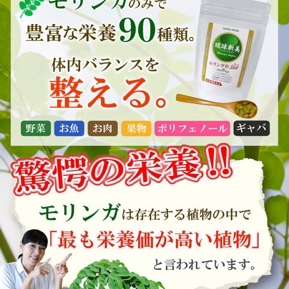 60c8502cd7e1d84449189566