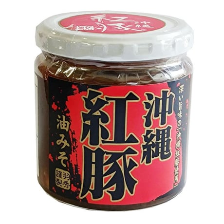 おきなわ紅豚油みそ 250g
