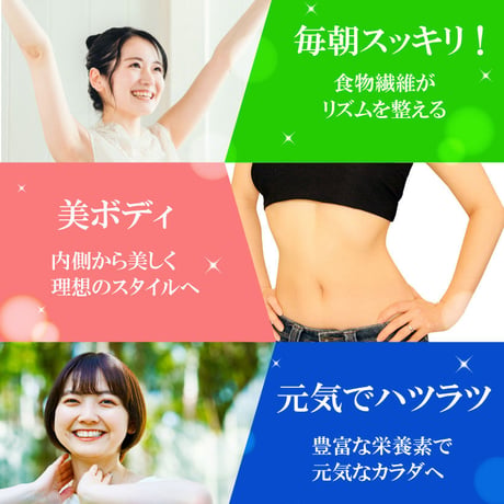 モリンガ粒＆ネオ（Neo）お試しセット