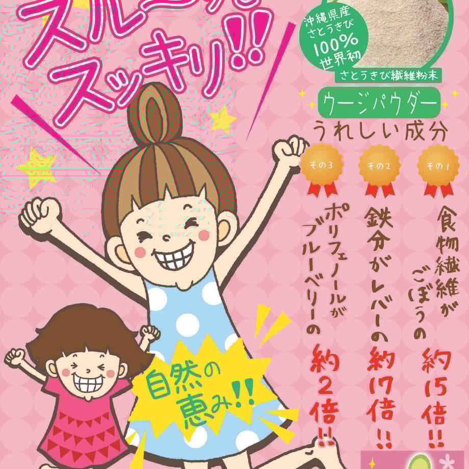 5cc12d230b921129cb1bb026
