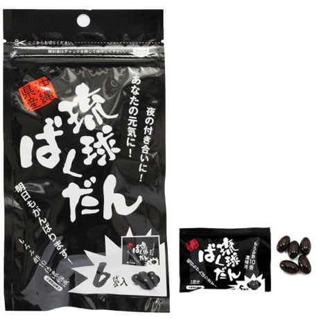琉球ばくだん 6包入り