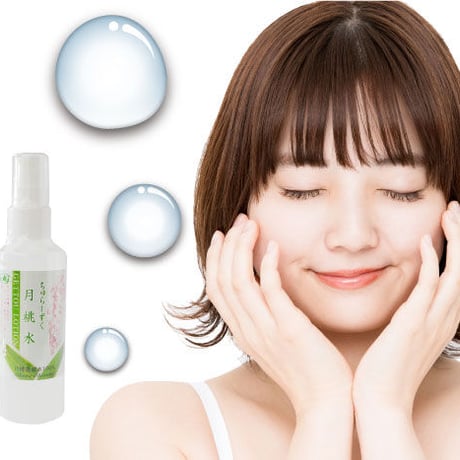 ちゅらしずく月桃水300ml ×沖縄クチャパック100gセット
