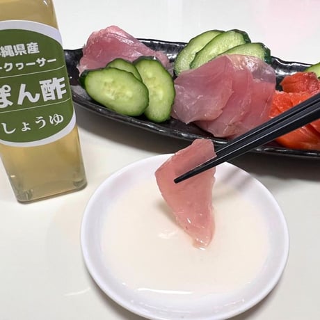 沖縄県産シークァーサー「ぽん酢しょうゆ」125g