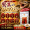 ハブ粉(50g/100g)【単品~10個セット】