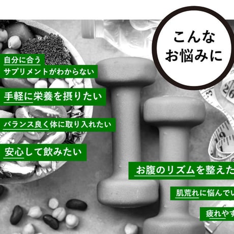 モリンガ粒＆ネオ（Neo）お試しセット