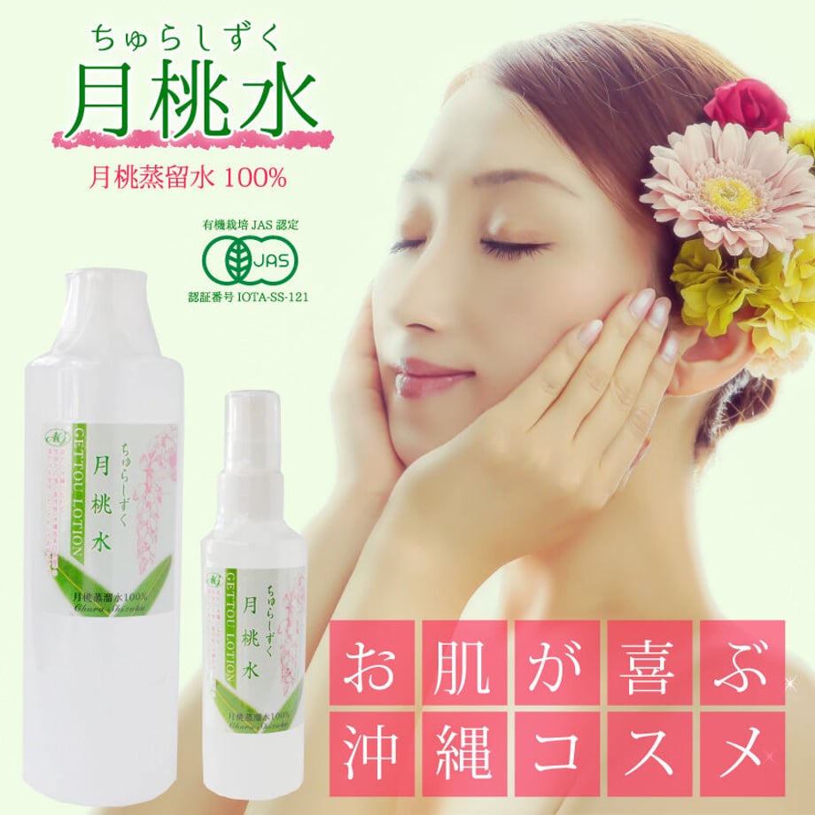 5cc38d554da85248f16de516