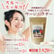 ウージパウダー 200g【単品/2個セット/3個セット】