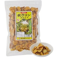 秋ウコンスライス 100g