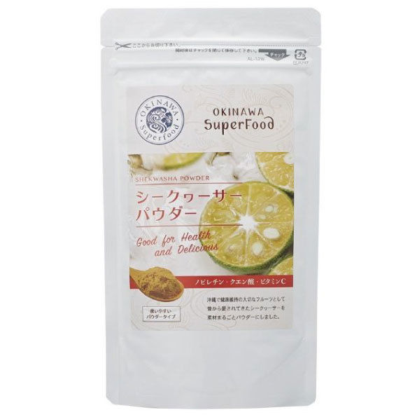 シークヮーサーパウダー 沖縄産シークワーサー使用 60g｜沖縄