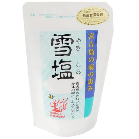 雪塩 120g