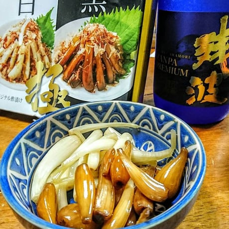 島らっきょう【白・黒】
