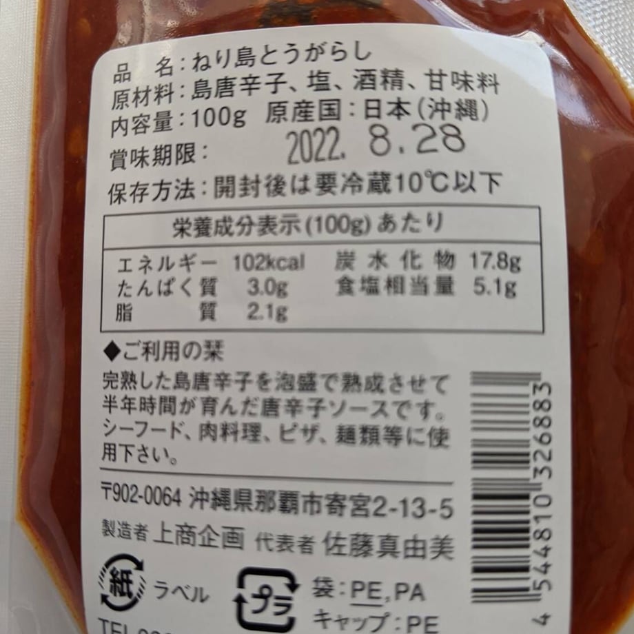 602f2d8bc19c455404d530c3
