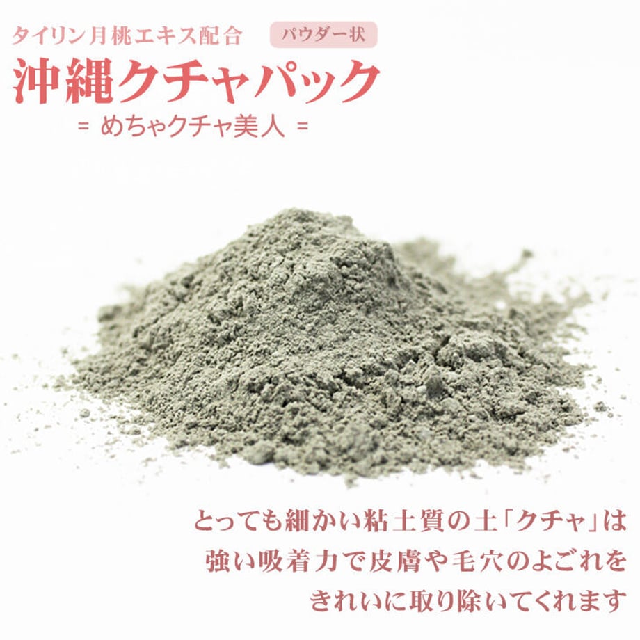 5cc392b2686ee2261e78e608