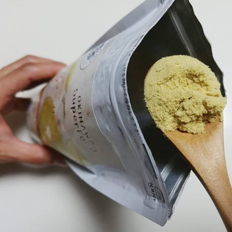シークヮーサーパウダー 60g