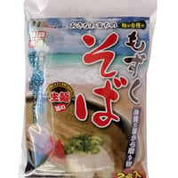 もずくそば　2食入り