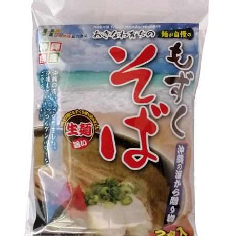 もずくそば　2食入り