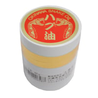 ハブ油 65g