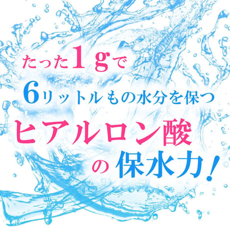 ぷるコラ 100g【単品～10個セット】