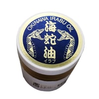 イラブ油 65g