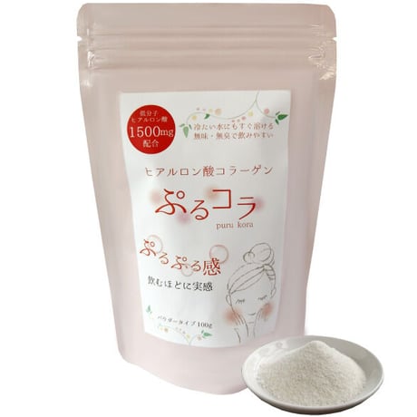 ぷるコラ 100g【単品～10個セット】