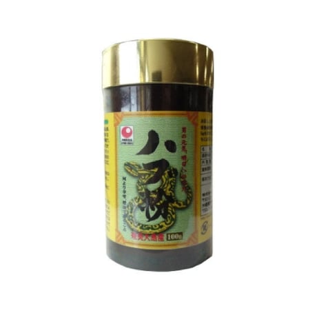 【訳ありSALE】ハブ粉末（奄美大島産100％）【単品～5個セット】