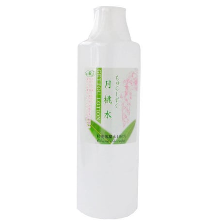 ちゅらしずく月桃水300ml【単品～10個セット】