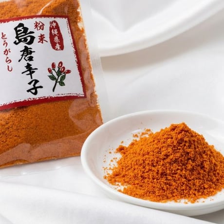粉末島唐辛子  30g / 100g