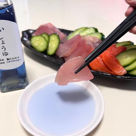 青いしょうゆ 120ml