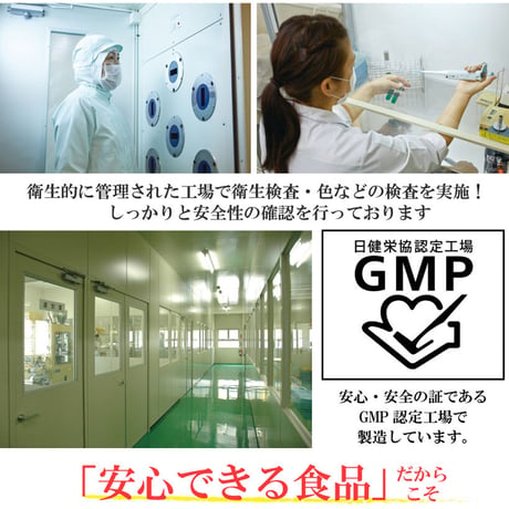 シークヮーサーパウダー 60g