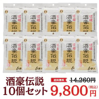 琉球酒豪伝説 6包入り×10個セット