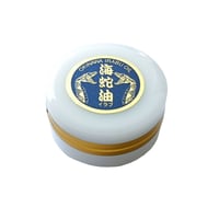 イラブ油 25g
