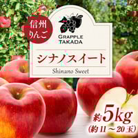 りんご d_apple232_ph.jpg