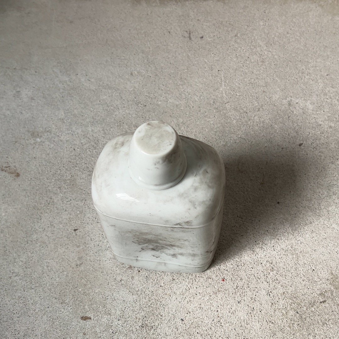 古い陶器の水筒瓶 3点セット 統制番号あり 瀬828 古い陶器の