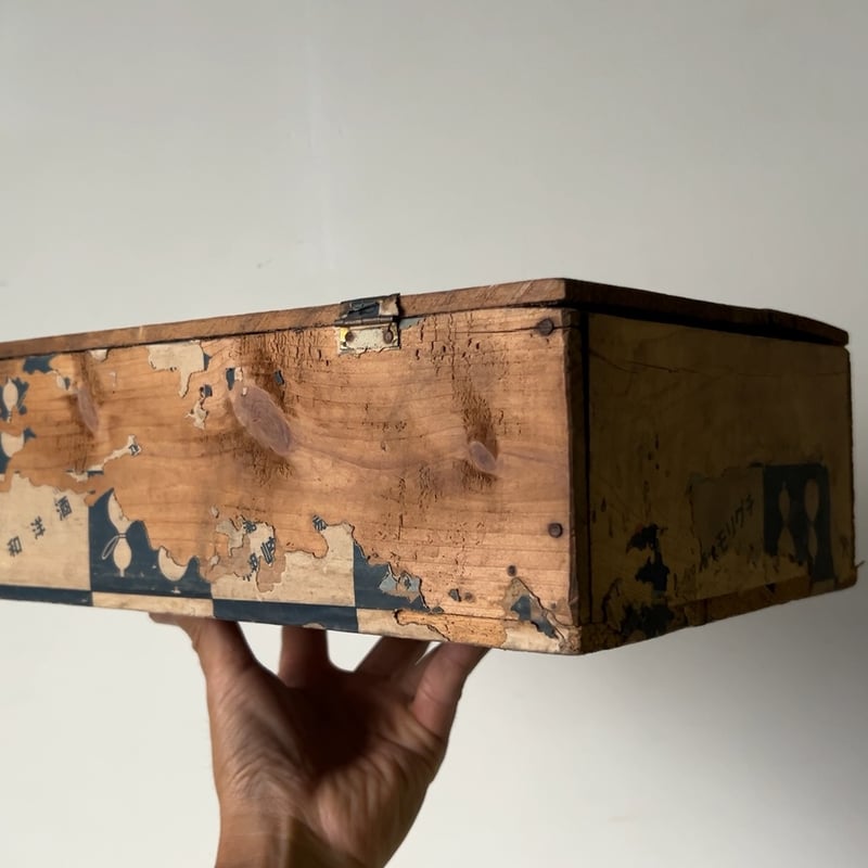 古い蓋付木箱 ロック金具付き 道具箱 当時物 若き日の上皇后美智子様