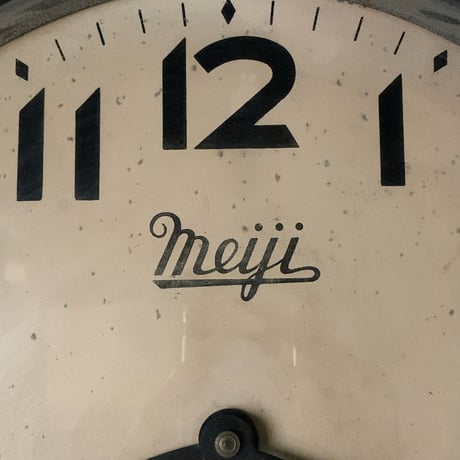 meiji   明治時計社  made in NAGOYA  ジャパンヴィンテージ  トーマス型ゼンマイ時計 振り子時計 ボンボン時計 古時計 壁掛け 大きめ学校時計 黒時計 良フォント  実働品