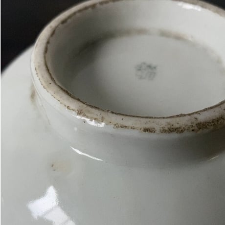 ヴィンテージボウル  2点セット  白磁器グリーンライン 戦中 統制陶磁器  緑ライン スープボウル どんぶり 古い碗 刻印有り