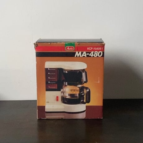 melitta メリタ  コーヒーメーカー  MA-480  80s 90s ヴィンテージ家電 レトロ家電 デッドストック 箱 保証書 付属品ありの未使用品