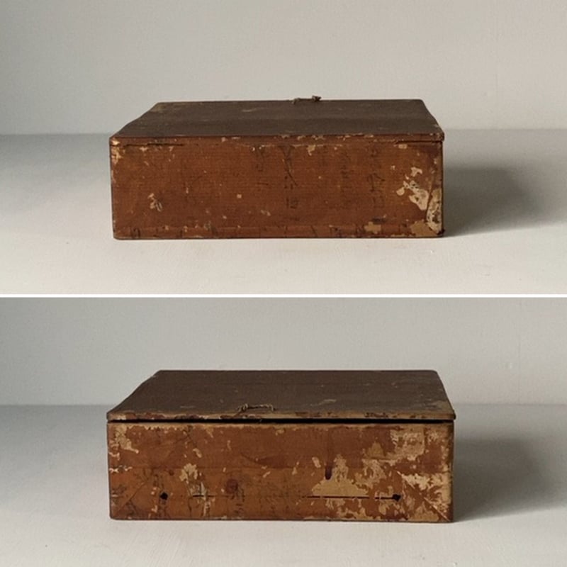一閑張り 蓋付きの紙箱 21.5cm 紙貼り 柿渋 紐摘み 小物入れ 道具箱 墨
