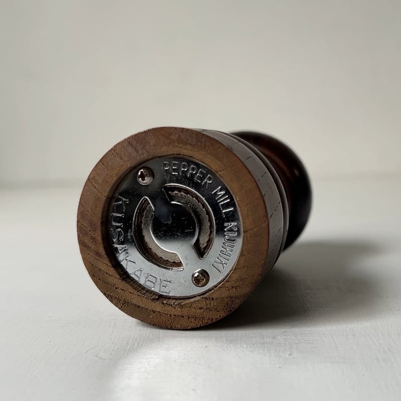 KUSAKABE クサカベ 木製 ペッパーミル＆ソルトボトル 2個セット 木製