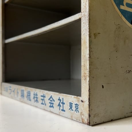 Light ライト精機社製 販促陳列棚  70s 80s ヴィンテージ 小型スチール棚 インダストリアル 什器 小物棚 良品