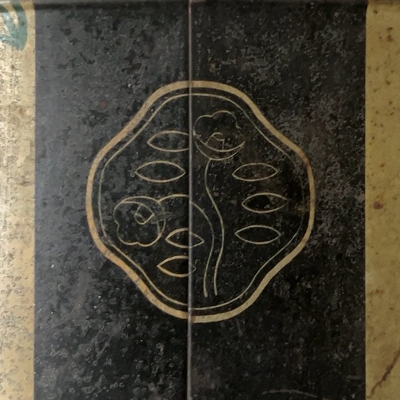 SHISEIDO 古い資生堂の石鹸缶(収納箱、小物入れ) 戦前 ドーム型