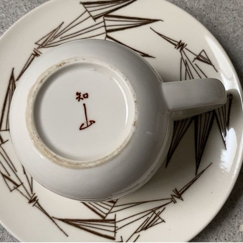 知山窯 コーヒーカップ&ソーサー5客セット 白磁＋幾何学模様絵付