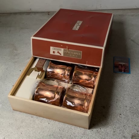 COPPER 100 HOME WARE  純銅マグ 6個＋栓抜き1本  デッドストック 未使用品 当時物  アイスコーヒー マグ  ヴィンテージ食器 新光金属株式会社 made in 燕市