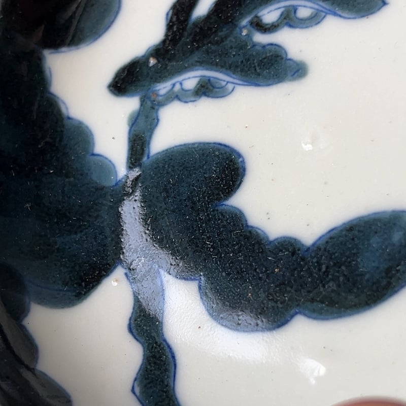 大正期 松柄の古い染付け小皿［5枚セット］呉須 松絵 染付 茶縁 小皿