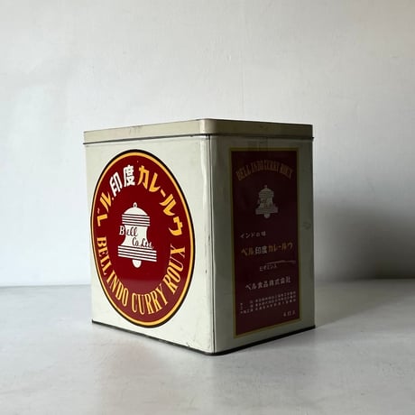 1960s-70sVintage ベル食品 BELL INDO CURRY RUEX (ベル・印度カレールウ) 縦型ブリキ缶 業務用カレー 蓋付ボックス 道具箱 良品