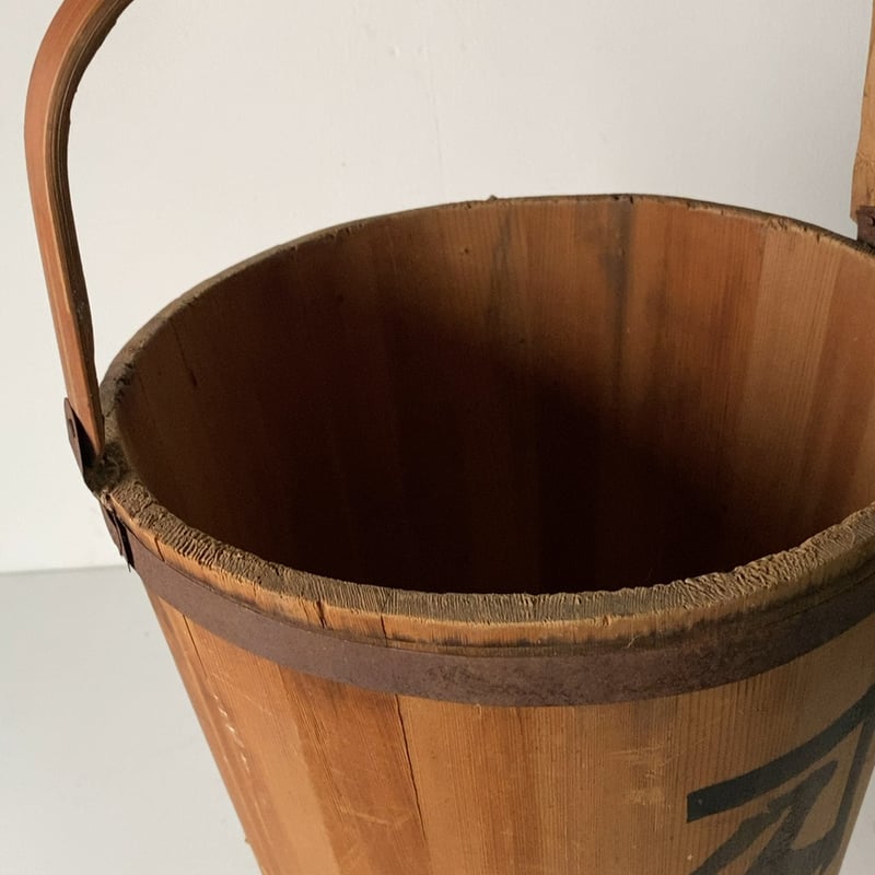 古い木のバケツ 昭和20年 木製バケツ 竹持手 古道具 戦中戦前